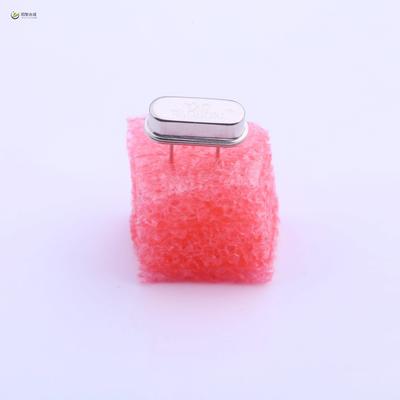 全新原装X49SD12MSD2SI正品/12MHz ±20ppm 20pF