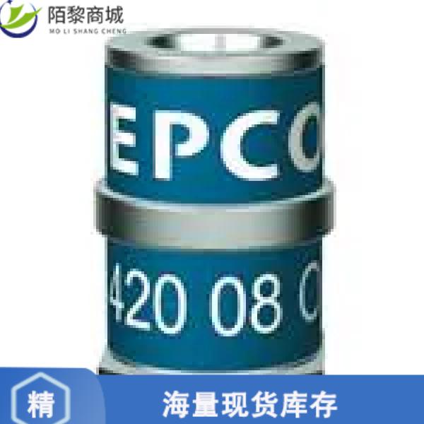 全新原装B88069X4030T902正品/气体放电管 -