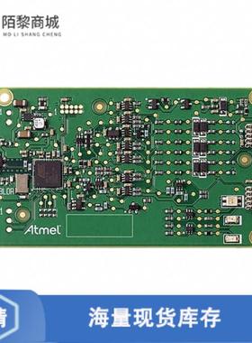 全新原装ATATMEL-ICE-PCBA正品/EMU FOR SAM AVR MCU P