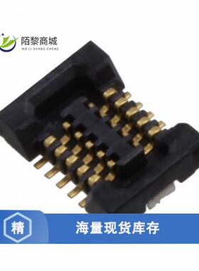 全新原装1-2201197-0正品/CONN RCPT 10POS SMD GOLD