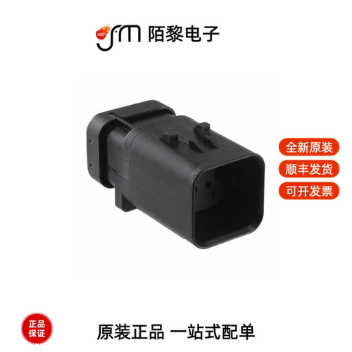 776537-1|776537-2|776536-4全新原装
