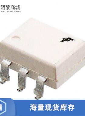 全新原装MOC3011SM正品/OPTOISOLATOR 4.17KV TRIAC 6SMD