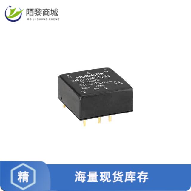 VRB1212YMD-15WR3原装正品15W，宽电压输入