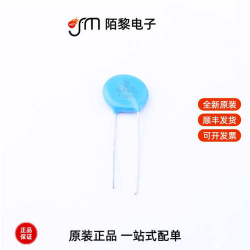 331KD14|331KD10J|331KD10-TB全新原装