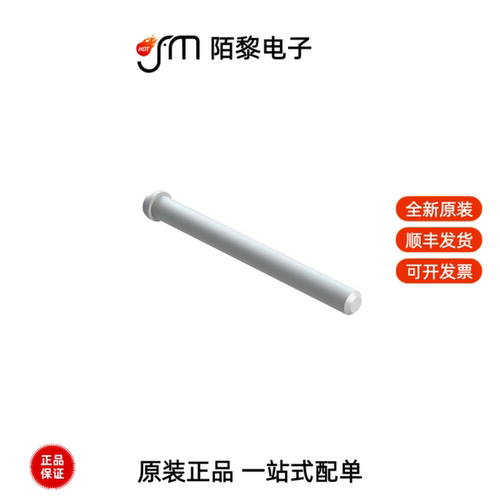 AT13-217-1605|AT06-3S-MM01|AT06-12SD-MM01全新原装