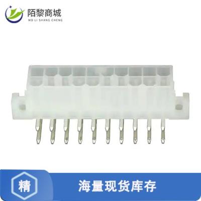 全新原装2-1586043-0正品/CONN HEADER R/A 20POS 4.2MM