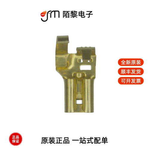 62817-1|62813-1|62814-2全新原装