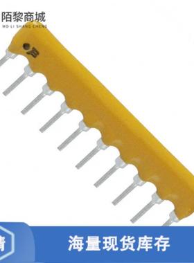 全新原装4610X-101-331LF正品/RES ARRAY 9 RES 330 OH