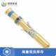200333 GOLD 1正品 SOCKET 全新原装 18AWG CONN CRIMP