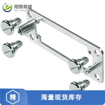 全新原装09300161701正品/HAN 16 B DOCKING FRAME