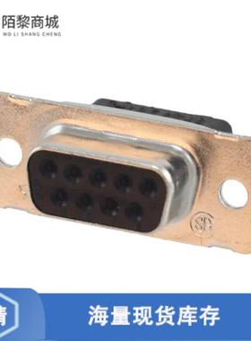 全新原装5745183-1正品/CONN D-SUB RCPT 9POS VERT SLDR