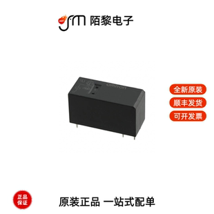 G2RL-1A-E-CV DC12|G2RL-1A-E-CF DC12 BY OMB全新原装