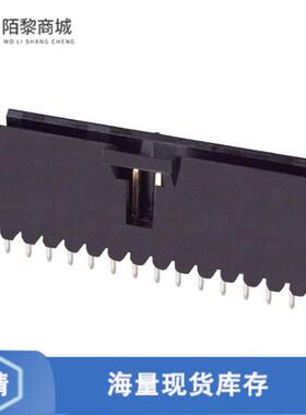 全新原装6-104910-5正品/CONN HEADER VERT 16POS 2.54MM