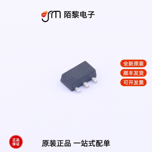 ME6231A33PG|ME6231A50M3G|ME6231A33M3G全新原装