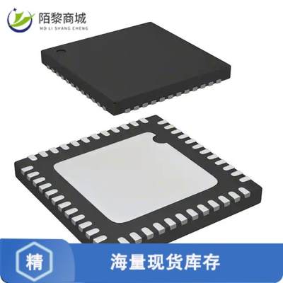 STM32L151CCU6TR原装正品芯片/IC MCU 32BIT 256KB FLS