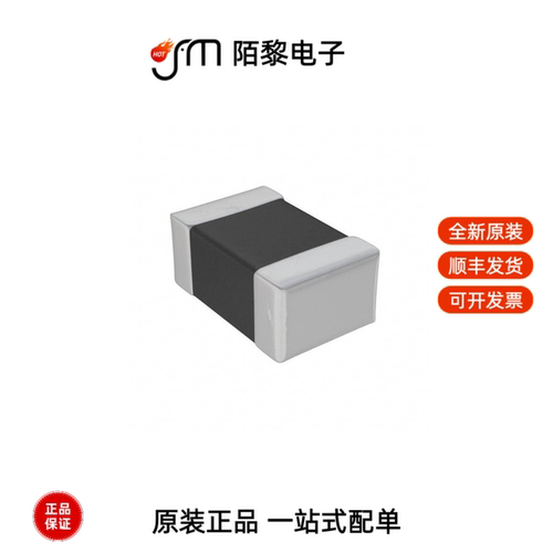 MLZ2012M1R0HT000|MLZ2012M220WT000|MLZ2012M1R0HTD25全新原装