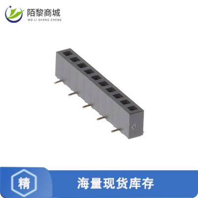 全新原装BF090-10-A-1-N-D正品/10W, 2MM PITCH SOCKET