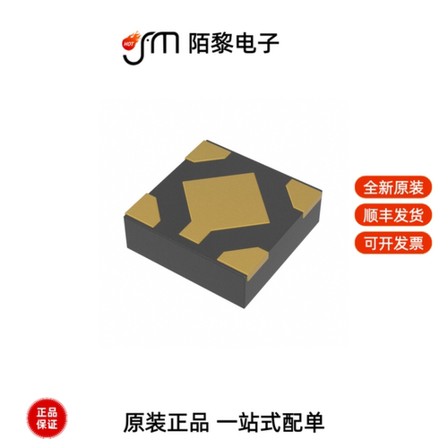 TCR5BM11A,L3F|TCR5BM11,L3F|TCR5BM10A,L3F全新原装