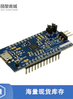 全新原装UMFT260EV1A正品/FT260 DEVELOPMENT MODULE