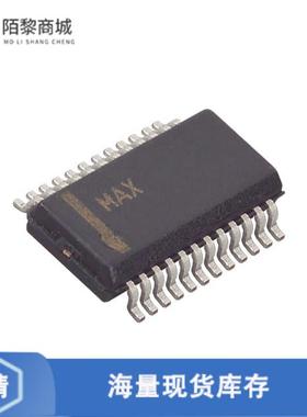 全新原装MAX7313AEG+正品/IC I/O EXPANDER I2C 16B 24