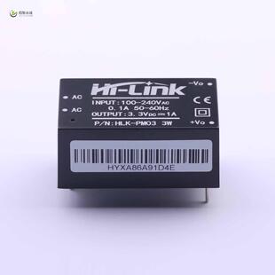 PM03正品 超小型系列模块电源 HLK 全新原装