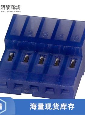 全新原装3-640442-5正品/CONN RCPT 5POS IDC 26AWG TIN