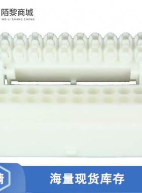 全新原装794211-1正品/CONN CAP 20POS MINI UNIV-MATE 2