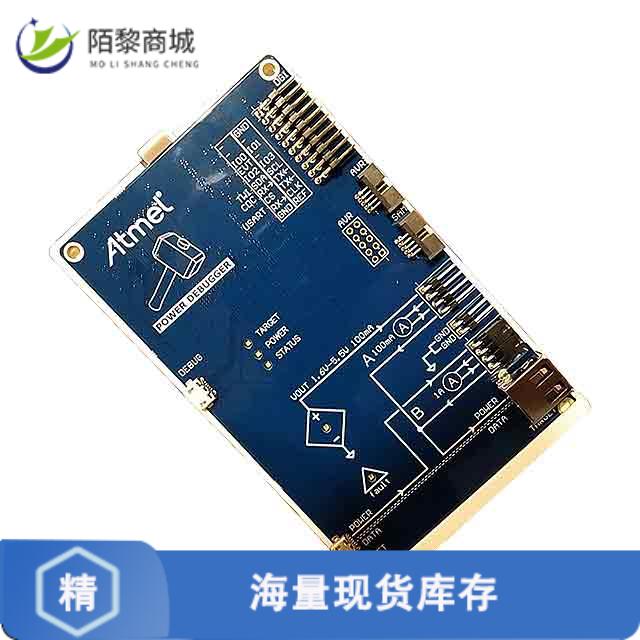 全新原装ATPOWERDEBUGGER正品/KIT DEBUGGER&CURRENT M