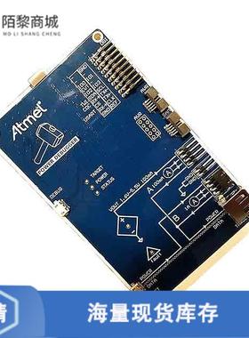 全新原装ATPOWERDEBUGGER正品/KIT DEBUGGER&CURRENT M