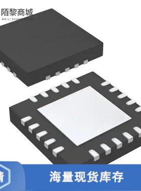 全新原装ADS8028IRTJR正品/IC ADC 12BIT SAR 20QFN