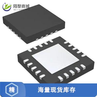 全新原装ADS8028IRTJR正品/IC ADC 12BIT SAR 20QFN