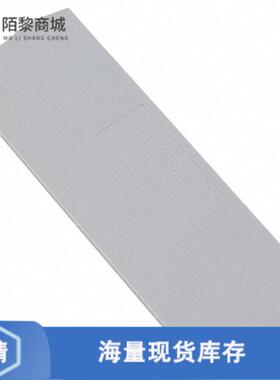 全新原装3030527正品/CONN TERM BLK END PLATE GRAY