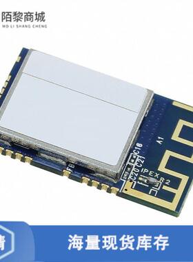 全新原装ATWILC1000-MR110PB-T正品/RX TXRX MOD WIFI