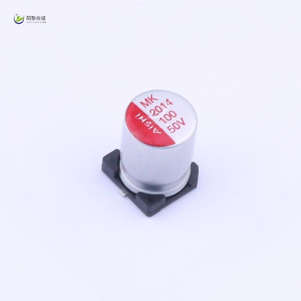 全新原装EMK1HM101FB0D00R正品/100uF ±20% 50V