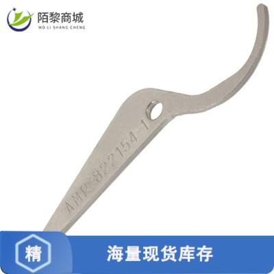原装正品822154-1全新PLCC EXTRACTION TOOL GENERAL