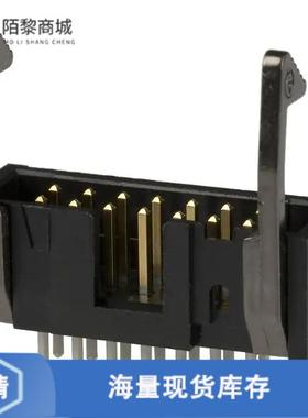 全新原装1761606-5正品/CONN HEADER VERT 14POS 2.54MM