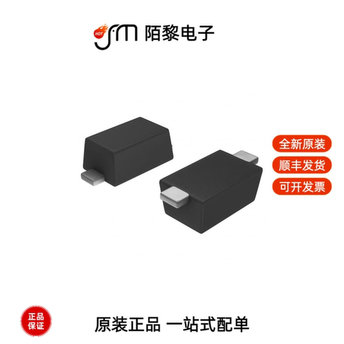 MBR230S1F-7|MBRB20100CT|MBRB10100CT-13全新原装