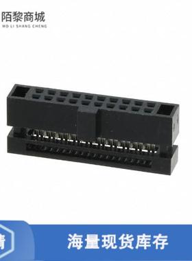 全新原装M50-3301042正品/CONN RCPT 20POS IDC 30AWG