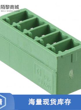 全新正品原装1843635