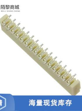 全新原装3-84982-0正品/CONN FFC FPC VERT 30POS 1MM SMD