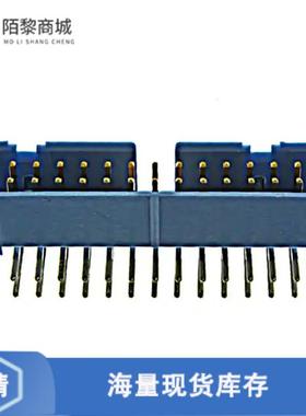 全新原装2-1761605-9正品/CONN HEADER R/A 26POS 2.54MM