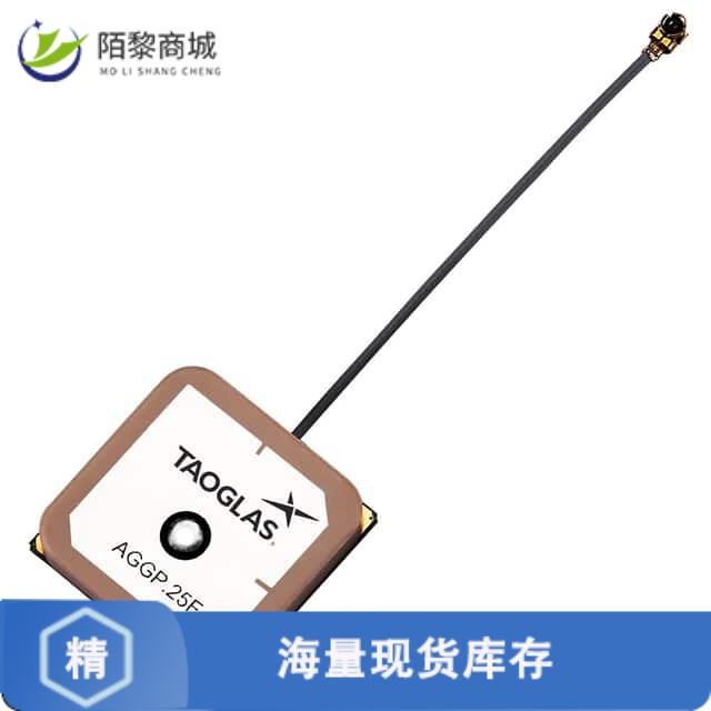 全新原装AGGP.25F.07.0060A正品/RF ANT 1.575/1.602GH