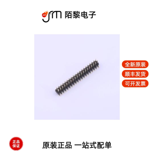 X4621WVS-2X20I-C40D64|X4621WVS-2X22I-C40D64全新原装