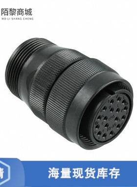 全新原装H/MS3106A20-29S(73)正品/CONN PLUG FMALE 17