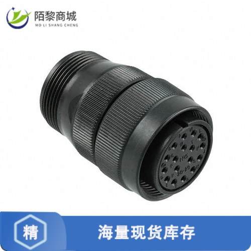 全新原装H/MS3106A20-29S(73)正品/CONN PLUG FMALE 17