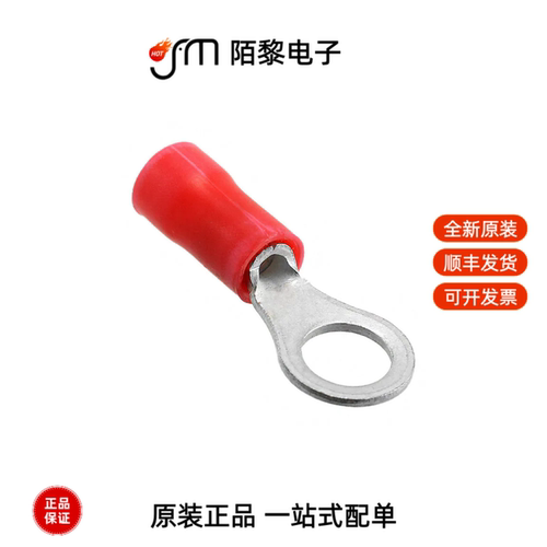 130014|130128|1274571-1全新原装