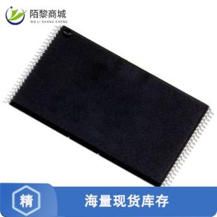 全新原装 存储容量：4Gbi W29N04GVSIAA正品