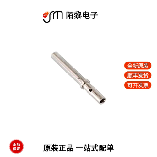AT62-201-20141|AT62-201-2031|AT62-203-08141全新原装