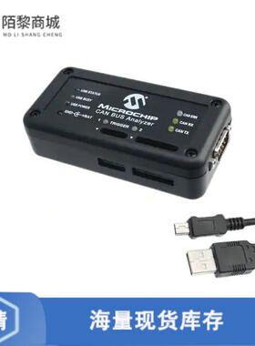 原装正品APGDT002全新SYSTEM DEV CAN BUS ANALYZER