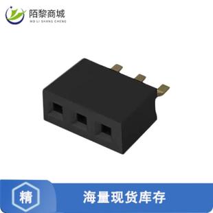 SOCKET 3POS BC075 全新原装 1.0MM A正品 PITCH